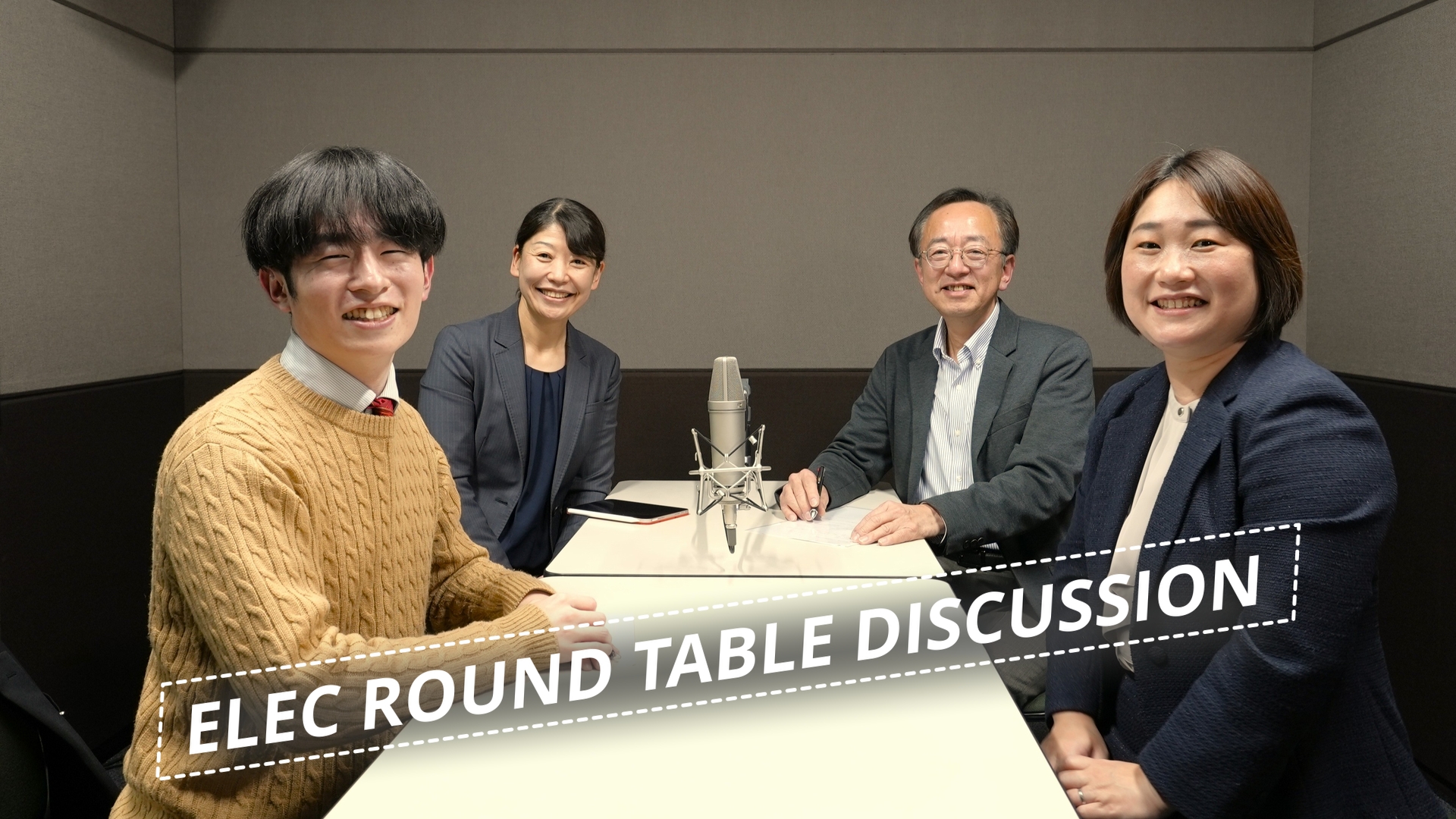 【ELEC座談会】小学校英語教科化5年の実践と課題（動画）を公開！